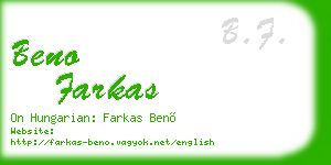 beno farkas business card